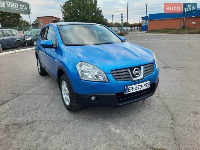 Синий Ниссан Кашкай, объемом двигателя 1.6 л и пробегом 217 тыс. км за 8400 $, фото 8 на Automoto.ua