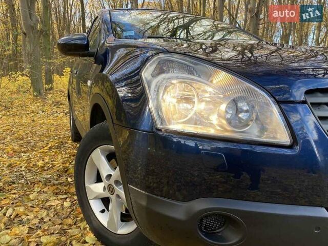 Синий Ниссан Кашкай, объемом двигателя 1.99 л и пробегом 251 тыс. км за 9400 $, фото 3 на Automoto.ua
