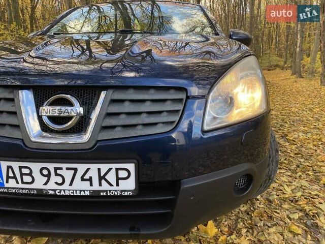 Синий Ниссан Кашкай, объемом двигателя 1.99 л и пробегом 251 тыс. км за 9400 $, фото 2 на Automoto.ua