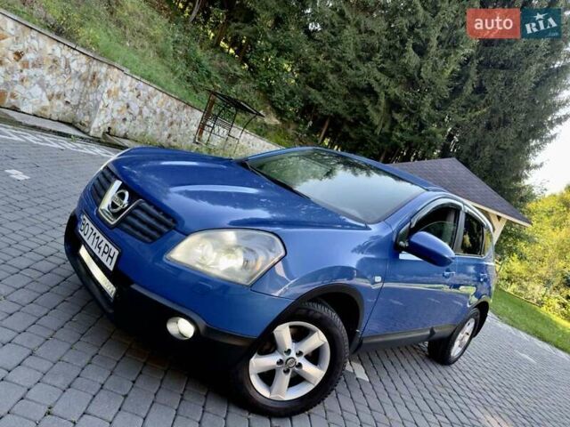 Синий Ниссан Кашкай, объемом двигателя 2 л и пробегом 196 тыс. км за 7699 $, фото 6 на Automoto.ua