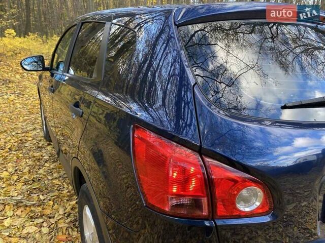 Синий Ниссан Кашкай, объемом двигателя 1.99 л и пробегом 251 тыс. км за 9400 $, фото 25 на Automoto.ua