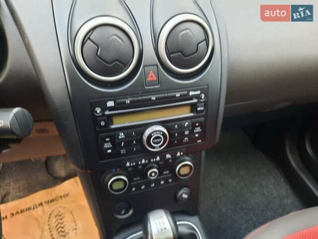 Синий Ниссан Кашкай, объемом двигателя 1.6 л и пробегом 217 тыс. км за 8400 $, фото 37 на Automoto.ua