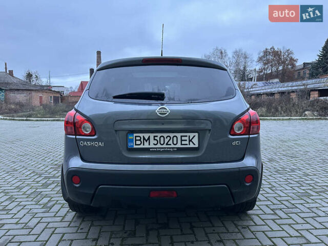 Синий Ниссан Кашкай, объемом двигателя 1.5 л и пробегом 220 тыс. км за 8900 $, фото 3 на Automoto.ua