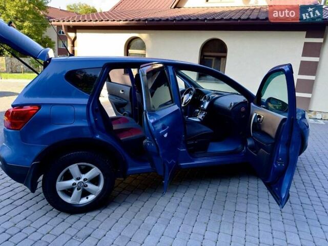 Синий Ниссан Кашкай, объемом двигателя 2 л и пробегом 196 тыс. км за 7699 $, фото 35 на Automoto.ua