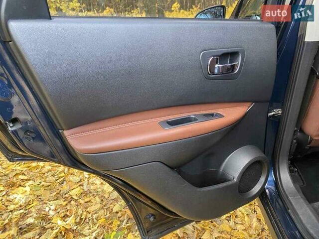 Синий Ниссан Кашкай, объемом двигателя 1.99 л и пробегом 251 тыс. км за 9400 $, фото 17 на Automoto.ua