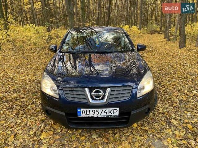 Синий Ниссан Кашкай, объемом двигателя 1.99 л и пробегом 251 тыс. км за 9400 $, фото 27 на Automoto.ua