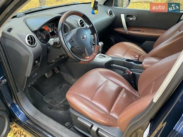 Синий Ниссан Кашкай, объемом двигателя 1.99 л и пробегом 251 тыс. км за 9400 $, фото 24 на Automoto.ua