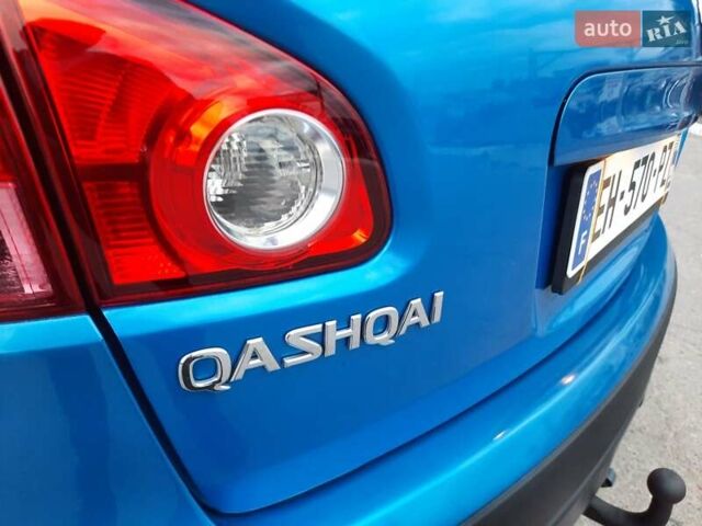 Синий Ниссан Кашкай, объемом двигателя 1.6 л и пробегом 217 тыс. км за 8400 $, фото 55 на Automoto.ua