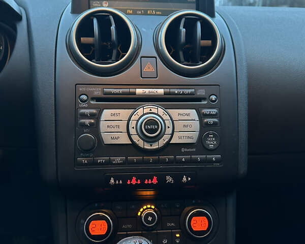 Синий Ниссан Кашкай, объемом двигателя 1.5 л и пробегом 220 тыс. км за 8900 $, фото 15 на Automoto.ua