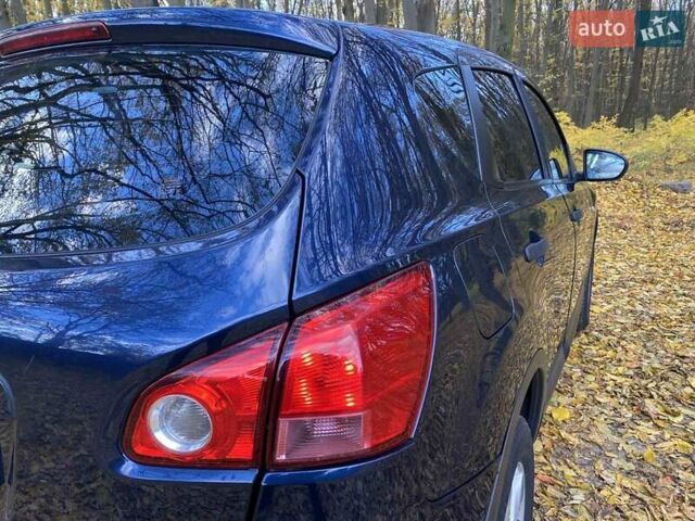 Синий Ниссан Кашкай, объемом двигателя 1.99 л и пробегом 251 тыс. км за 9400 $, фото 6 на Automoto.ua