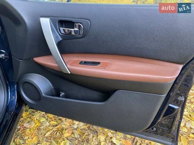 Синий Ниссан Кашкай, объемом двигателя 1.99 л и пробегом 251 тыс. км за 9400 $, фото 28 на Automoto.ua