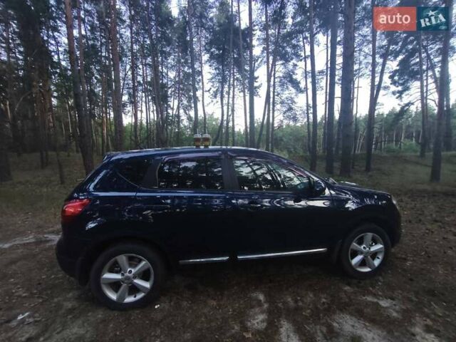 Синий Ниссан Кашкай, объемом двигателя 2 л и пробегом 211 тыс. км за 8400 $, фото 2 на Automoto.ua