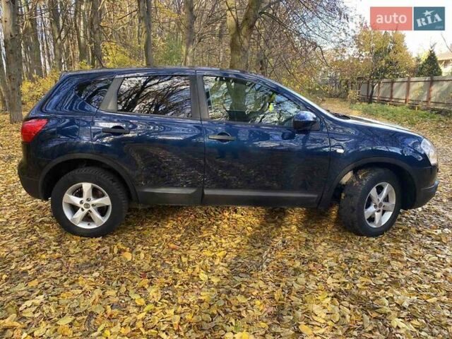 Синий Ниссан Кашкай, объемом двигателя 1.99 л и пробегом 251 тыс. км за 9400 $, фото 20 на Automoto.ua