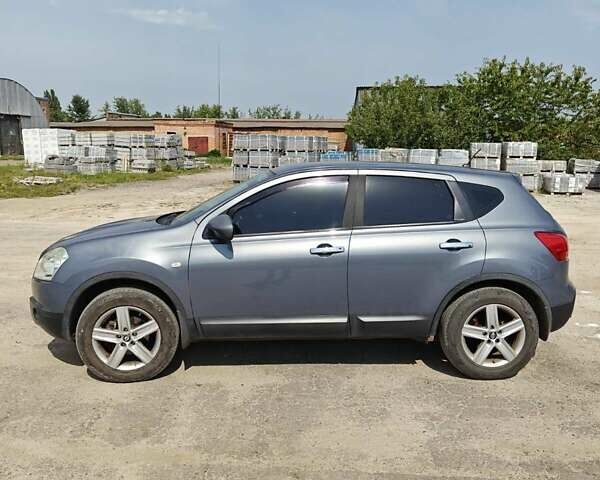 Синий Ниссан Кашкай, объемом двигателя 1.46 л и пробегом 174 тыс. км за 9500 $, фото 9 на Automoto.ua