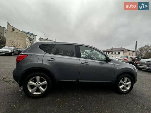 Синий Ниссан Кашкай, объемом двигателя 2 л и пробегом 206 тыс. км за 8700 $, фото 9 на Automoto.ua