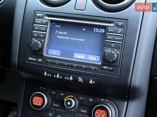 Синий Ниссан Кашкай, объемом двигателя 1.5 л и пробегом 178 тыс. км за 9800 $, фото 19 на Automoto.ua