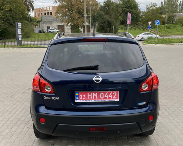 Синій Ніссан Кашкай, об'ємом двигуна 1.5 л та пробігом 258 тис. км за 7900 $, фото 3 на Automoto.ua