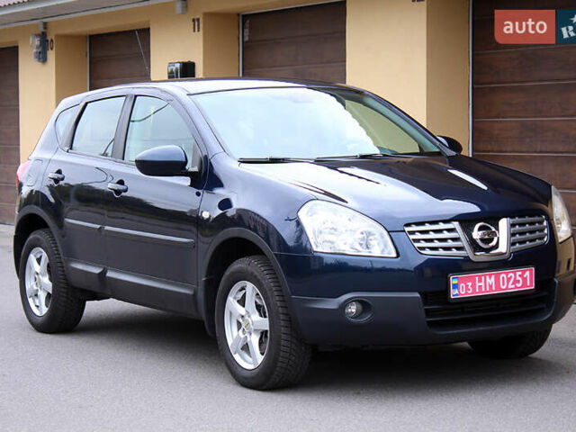 Синий Ниссан Кашкай, объемом двигателя 1.5 л и пробегом 178 тыс. км за 9800 $, фото 3 на Automoto.ua