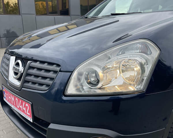Синій Ніссан Кашкай, об'ємом двигуна 1.5 л та пробігом 258 тис. км за 7900 $, фото 11 на Automoto.ua