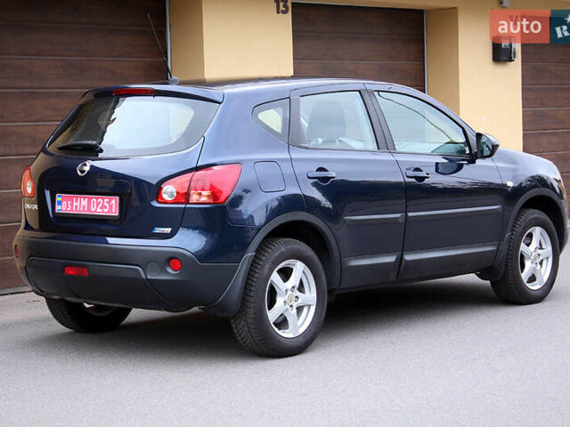 Синий Ниссан Кашкай, объемом двигателя 1.5 л и пробегом 178 тыс. км за 9800 $, фото 8 на Automoto.ua