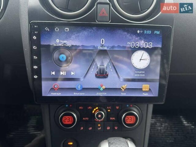 Синий Ниссан Кашкай, объемом двигателя 2 л и пробегом 206 тыс. км за 8700 $, фото 11 на Automoto.ua