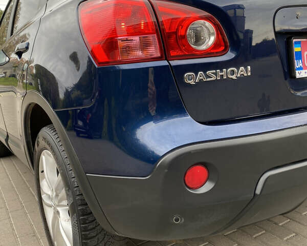 Синій Ніссан Кашкай, об'ємом двигуна 1.5 л та пробігом 258 тис. км за 7900 $, фото 4 на Automoto.ua
