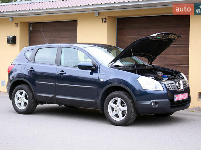 Синий Ниссан Кашкай, объемом двигателя 1.5 л и пробегом 178 тыс. км за 9800 $, фото 28 на Automoto.ua