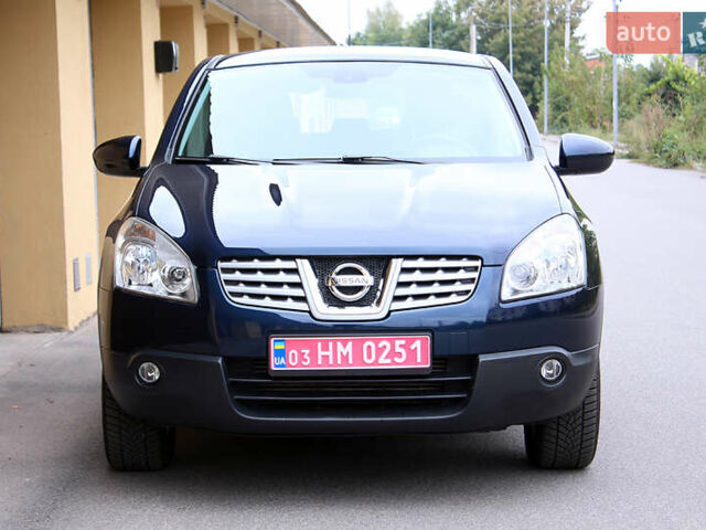 Синий Ниссан Кашкай, объемом двигателя 1.5 л и пробегом 178 тыс. км за 9800 $, фото 1 на Automoto.ua