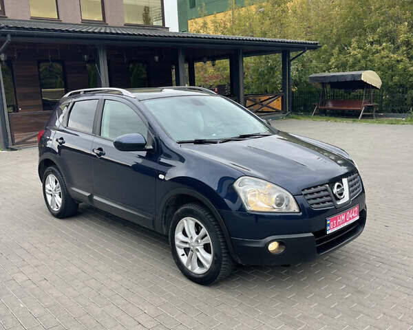 Синій Ніссан Кашкай, об'ємом двигуна 1.5 л та пробігом 258 тис. км за 7900 $, фото 8 на Automoto.ua