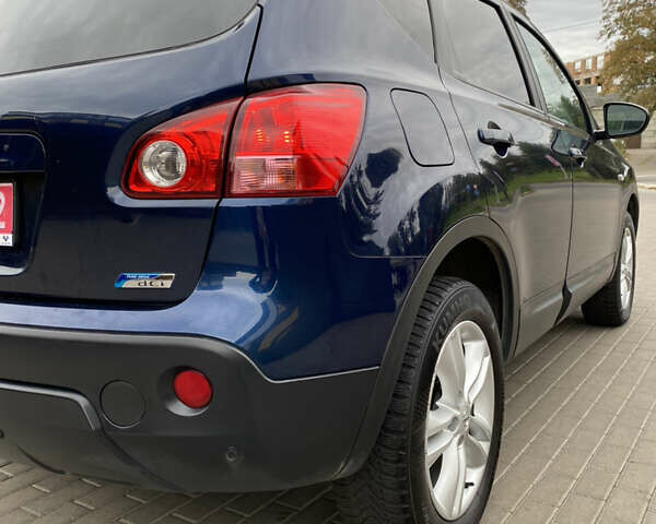 Синій Ніссан Кашкай, об'ємом двигуна 1.5 л та пробігом 258 тис. км за 7900 $, фото 5 на Automoto.ua