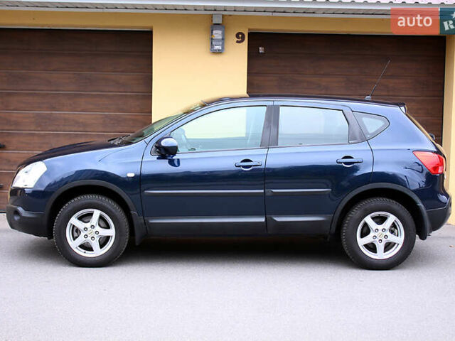 Синий Ниссан Кашкай, объемом двигателя 1.5 л и пробегом 178 тыс. км за 9800 $, фото 4 на Automoto.ua