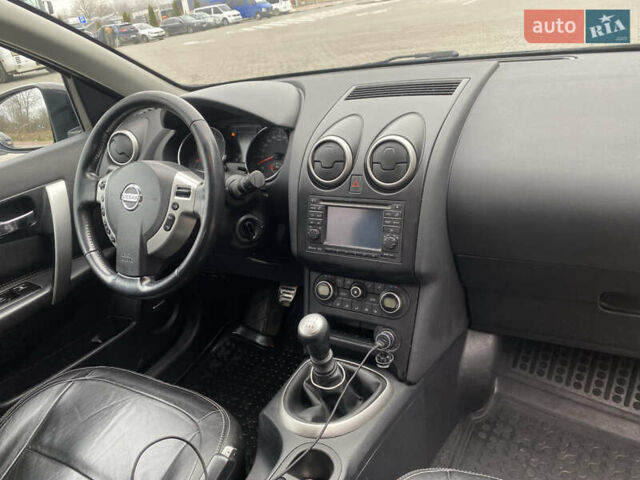Синий Ниссан Кашкай, объемом двигателя 1.5 л и пробегом 291 тыс. км за 9499 $, фото 17 на Automoto.ua
