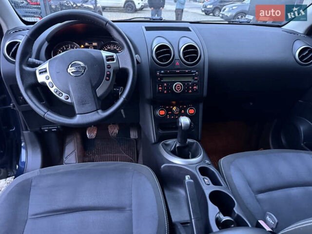 Синий Ниссан Кашкай, объемом двигателя 2 л и пробегом 170 тыс. км за 8900 $, фото 33 на Automoto.ua