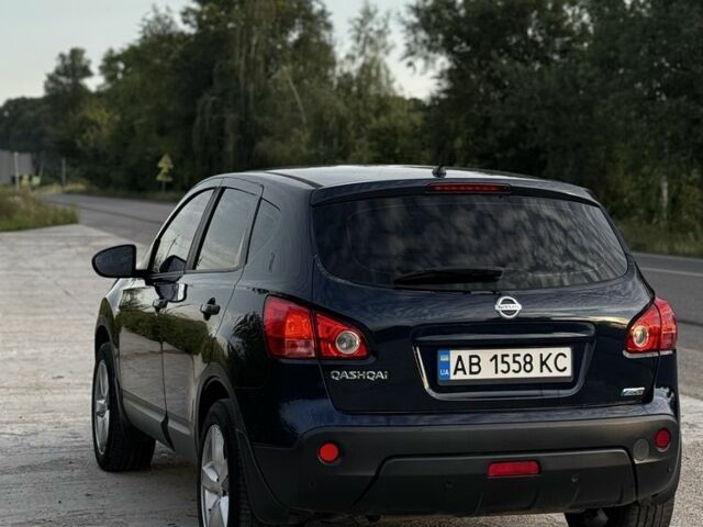 Синий Ниссан Кашкай, объемом двигателя 1.5 л и пробегом 270 тыс. км за 8900 $, фото 7 на Automoto.ua