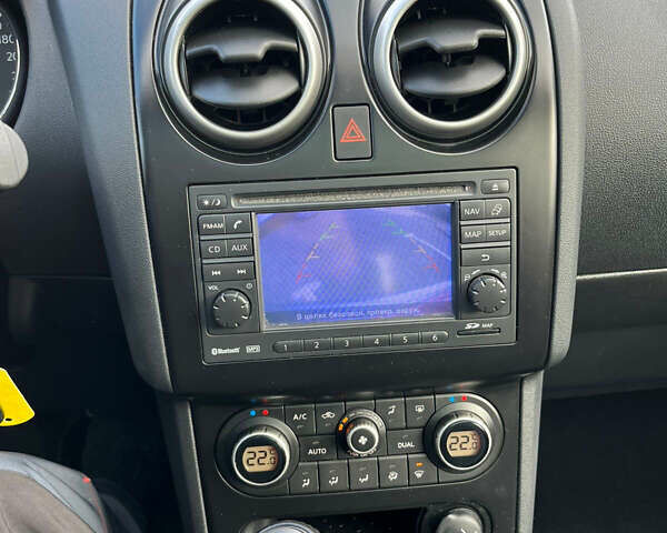 Синій Ніссан Кашкай, об'ємом двигуна 1.5 л та пробігом 251 тис. км за 10300 $, фото 24 на Automoto.ua