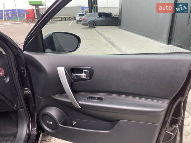 Синий Ниссан Кашкай, объемом двигателя 1.5 л и пробегом 291 тыс. км за 9499 $, фото 16 на Automoto.ua