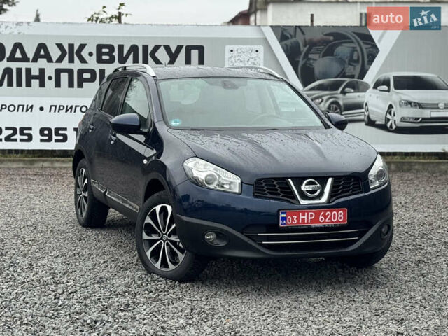 Синій Ніссан Кашкай, об'ємом двигуна 1.5 л та пробігом 160 тис. км за 10850 $, фото 23 на Automoto.ua