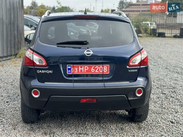 Синій Ніссан Кашкай, об'ємом двигуна 1.5 л та пробігом 160 тис. км за 10850 $, фото 15 на Automoto.ua