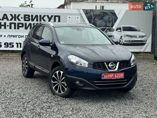 Синій Ніссан Кашкай, об'ємом двигуна 1.5 л та пробігом 160 тис. км за 10850 $, фото 22 на Automoto.ua