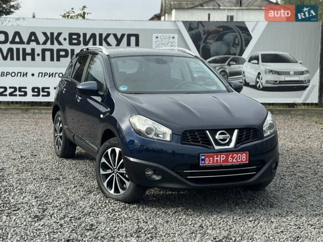 Синій Ніссан Кашкай, об'ємом двигуна 1.5 л та пробігом 160 тис. км за 10850 $, фото 9 на Automoto.ua