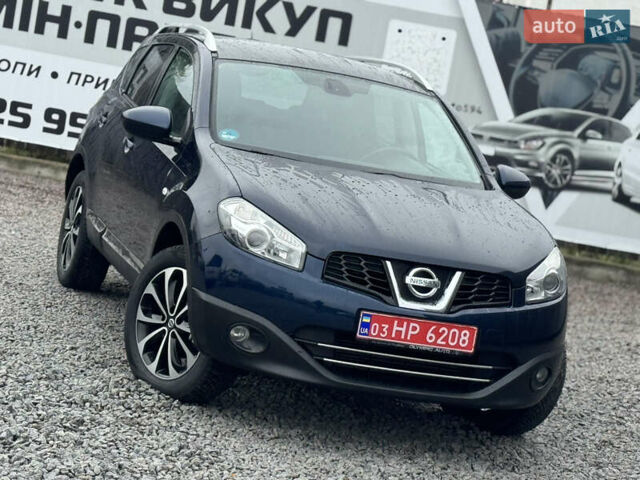 Синій Ніссан Кашкай, об'ємом двигуна 1.5 л та пробігом 160 тис. км за 10850 $, фото 21 на Automoto.ua