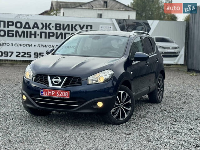 Синій Ніссан Кашкай, об'ємом двигуна 1.5 л та пробігом 160 тис. км за 10850 $, фото 4 на Automoto.ua