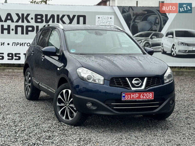 Синій Ніссан Кашкай, об'ємом двигуна 1.5 л та пробігом 160 тис. км за 10850 $, фото 24 на Automoto.ua
