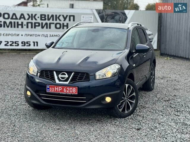 Синій Ніссан Кашкай, об'ємом двигуна 1.5 л та пробігом 160 тис. км за 10850 $, фото 6 на Automoto.ua