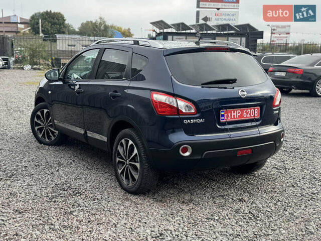 Синій Ніссан Кашкай, об'ємом двигуна 1.5 л та пробігом 160 тис. км за 10850 $, фото 14 на Automoto.ua