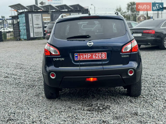 Синій Ніссан Кашкай, об'ємом двигуна 1.5 л та пробігом 160 тис. км за 10850 $, фото 8 на Automoto.ua