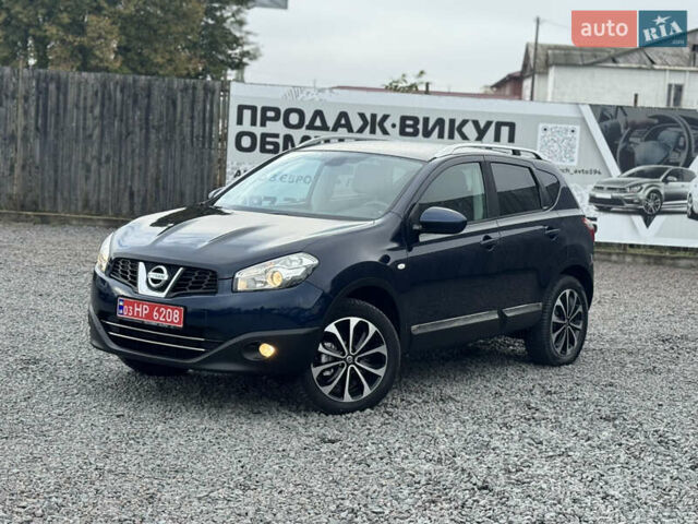 Синій Ніссан Кашкай, об'ємом двигуна 1.5 л та пробігом 160 тис. км за 10850 $, фото 5 на Automoto.ua