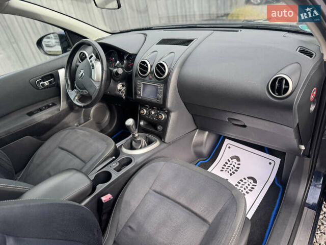 Синій Ніссан Кашкай, об'ємом двигуна 1.5 л та пробігом 160 тис. км за 10850 $, фото 37 на Automoto.ua