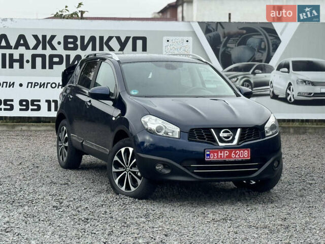 Синій Ніссан Кашкай, об'ємом двигуна 1.5 л та пробігом 160 тис. км за 10850 $, фото 19 на Automoto.ua