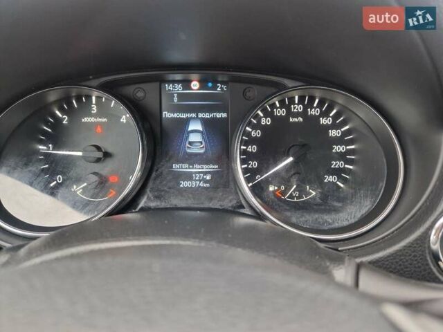 Синий Ниссан Кашкай, объемом двигателя 1.6 л и пробегом 200 тыс. км за 14850 $, фото 22 на Automoto.ua